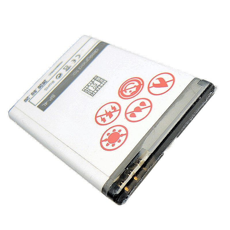 BAT. MAXXIMUS NOK E52/E90 1600 LIONE55/E63/E71/E72/N97 - Billede 4